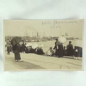 神戸に関する絵葉書コレクション