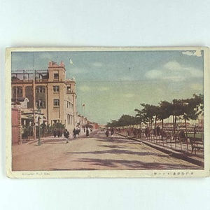 神戸に関する絵葉書コレクション