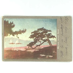 神戸に関する絵葉書コレクション