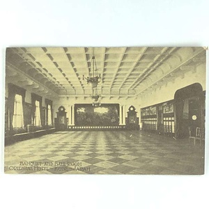 神戸に関する絵葉書コレクション