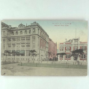 神戸に関する絵葉書コレクション