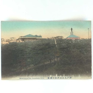 神戸に関する絵葉書コレクション