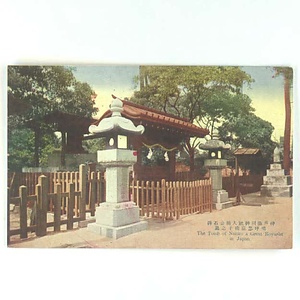 神戸に関する絵葉書コレクション