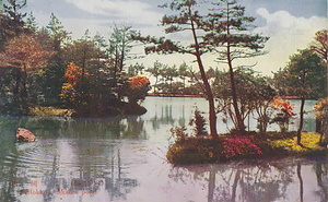 神戸史談会会報・六甲山絵葉書