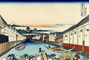 富嶽三十六景　45枚