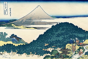 富嶽三十六景　45枚