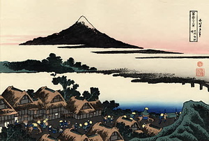 富嶽三十六景　45枚