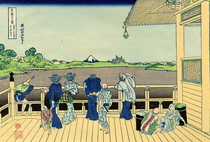 富嶽三十六景　45枚