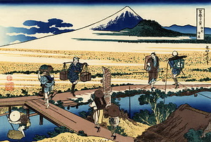 富嶽三十六景　45枚