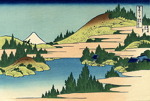 富嶽三十六景　45枚