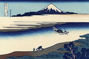 富嶽三十六景　45枚