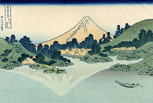 富嶽三十六景　45枚