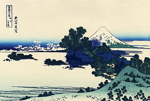 富嶽三十六景　45枚