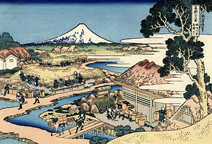 富嶽三十六景　45枚