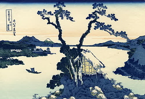 富嶽三十六景　45枚