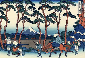 富嶽三十六景　45枚