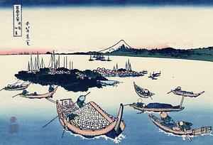 富嶽三十六景　45枚