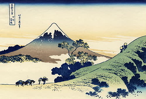 富嶽三十六景　45枚