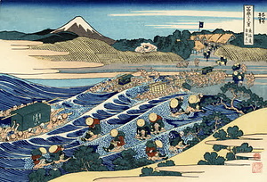 富嶽三十六景　45枚