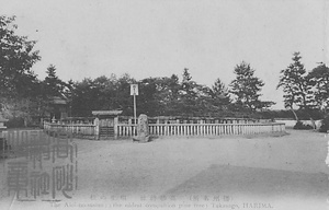 六甲山を中心とした兵庫県内の古い絵葉書等