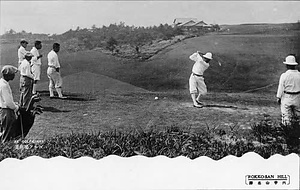 六甲山を中心とした兵庫県内の古い絵葉書等