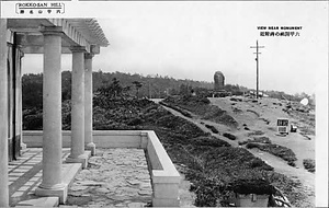 六甲山を中心とした兵庫県内の古い絵葉書等