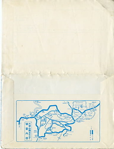 六甲山を中心とした兵庫県内の古い絵葉書等