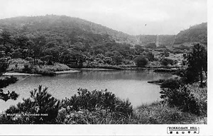 六甲山を中心とした兵庫県内の古い絵葉書等