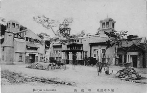 六甲山を中心とした兵庫県内の古い絵葉書等