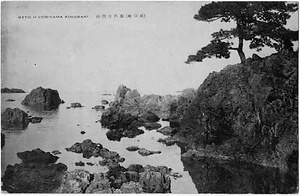 六甲山を中心とした兵庫県内の古い絵葉書等