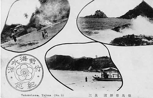 六甲山を中心とした兵庫県内の古い絵葉書等