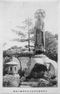 六甲山を中心とした兵庫県内の古い絵葉書等