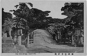 六甲山を中心とした兵庫県内の古い絵葉書等