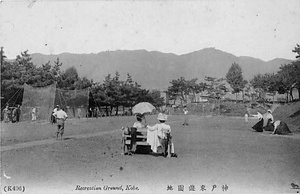 六甲山を中心とした兵庫県内の古い絵葉書等