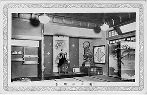 六甲山を中心とした兵庫県内の古い絵葉書等