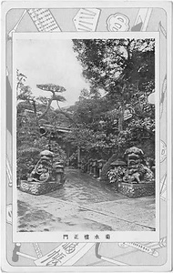 六甲山を中心とした兵庫県内の古い絵葉書等