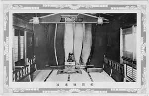 六甲山を中心とした兵庫県内の古い絵葉書等