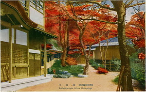 六甲山を中心とした兵庫県内の古い絵葉書等