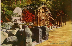 六甲山を中心とした兵庫県内の古い絵葉書等