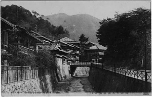 六甲山を中心とした兵庫県内の古い絵葉書等