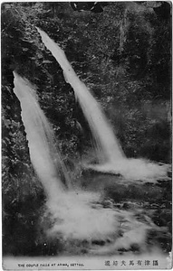 六甲山を中心とした兵庫県内の古い絵葉書等