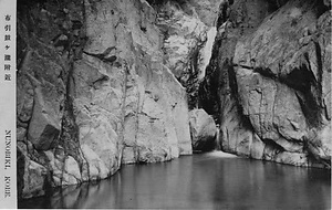 六甲山を中心とした兵庫県内の古い絵葉書等