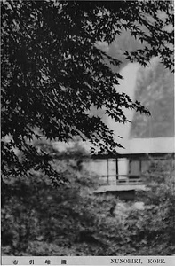 六甲山を中心とした兵庫県内の古い絵葉書等