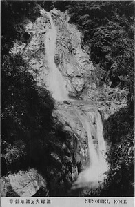 六甲山を中心とした兵庫県内の古い絵葉書等