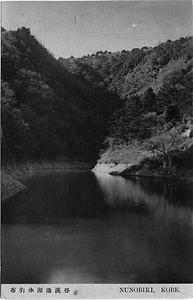 六甲山を中心とした兵庫県内の古い絵葉書等