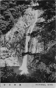 六甲山を中心とした兵庫県内の古い絵葉書等