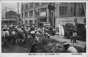 六甲山を中心とした兵庫県内の古い絵葉書等