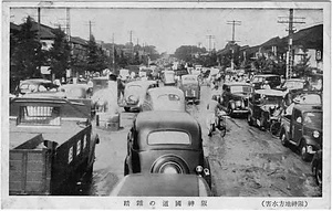 六甲山を中心とした兵庫県内の古い絵葉書等