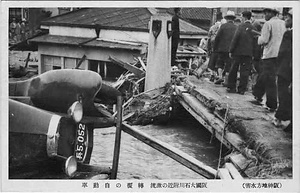 六甲山を中心とした兵庫県内の古い絵葉書等