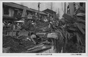 六甲山を中心とした兵庫県内の古い絵葉書等